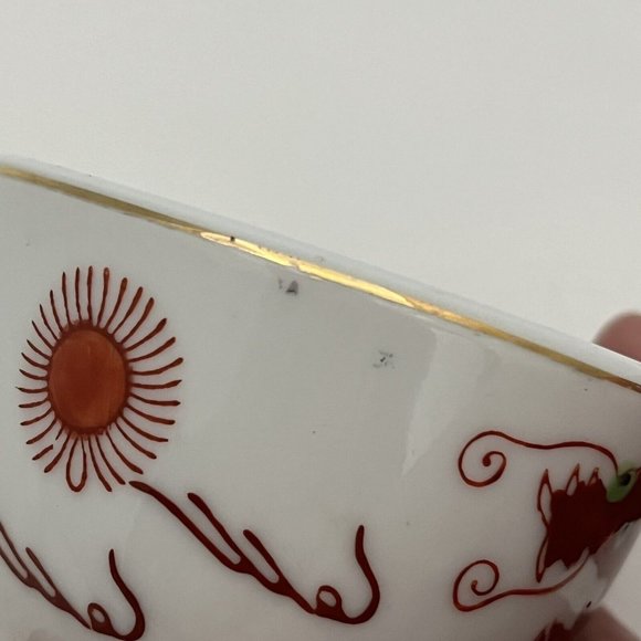 Made In Japan Painted Dragon Restaurant Ware Used Sake Cup Bowl - Picture 7 of 16